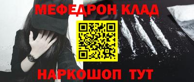 ПСИЛОЦИБИНОВЫЕ ГРИБЫ Гатчина