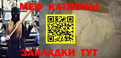 наркотики Гусев