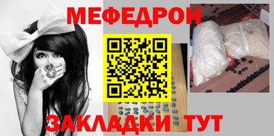 ПСИЛОЦИБИНОВЫЕ ГРИБЫ Гатчина
