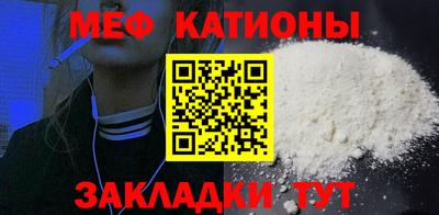 спиды Гай