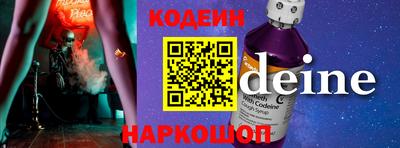 ПСИЛОЦИБИНОВЫЕ ГРИБЫ Гатчина