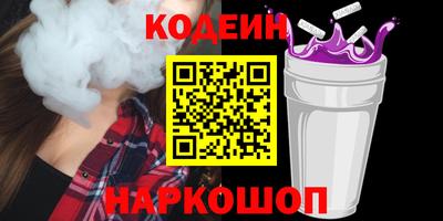 ПСИЛОЦИБИНОВЫЕ ГРИБЫ Гатчина