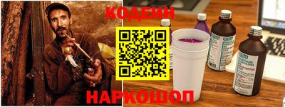 ПСИЛОЦИБИНОВЫЕ ГРИБЫ Гатчина