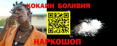 мефедрон VHQ Гагарин