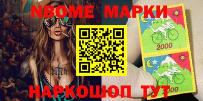 ПСИЛОЦИБИНОВЫЕ ГРИБЫ Гатчина