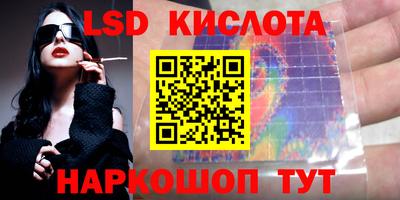 мефедрон VHQ Гагарин