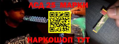 мефедрон VHQ Гагарин