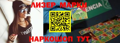ПСИЛОЦИБИНОВЫЕ ГРИБЫ Гатчина