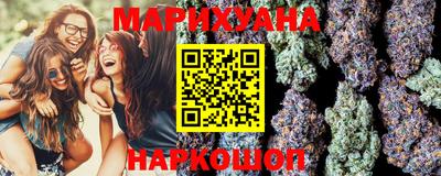 ПСИЛОЦИБИНОВЫЕ ГРИБЫ Гатчина