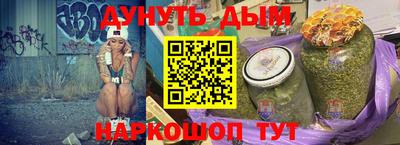 ПСИЛОЦИБИНОВЫЕ ГРИБЫ Гатчина
