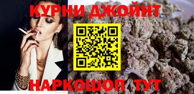 мефедрон VHQ Гагарин