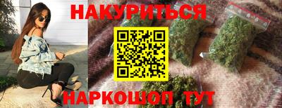 ПСИЛОЦИБИНОВЫЕ ГРИБЫ Гатчина