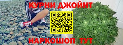 амфетамин Гусь-Хрустальный