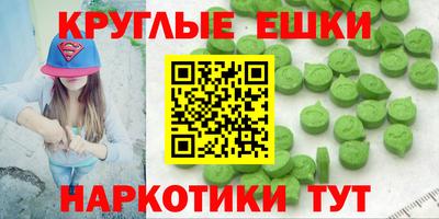 ПСИЛОЦИБИНОВЫЕ ГРИБЫ Гатчина