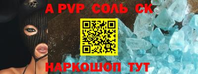 ПСИЛОЦИБИНОВЫЕ ГРИБЫ Гатчина