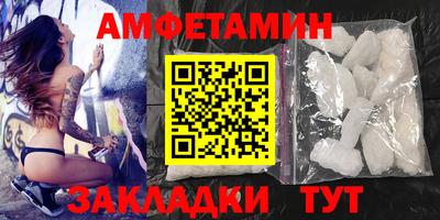 ПСИЛОЦИБИНОВЫЕ ГРИБЫ Гатчина