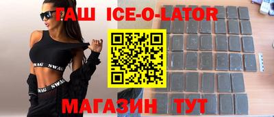 ПСИЛОЦИБИНОВЫЕ ГРИБЫ Гатчина