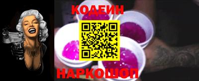 мефедрон VHQ Гагарин