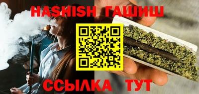 ПСИЛОЦИБИНОВЫЕ ГРИБЫ Гатчина